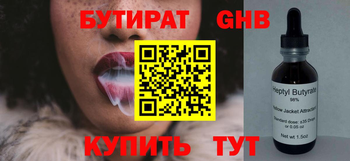 Кокаин Хасавюрт