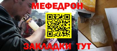 ГАЛЛЮЦИНОГЕННЫЕ ГРИБЫ Бузулук