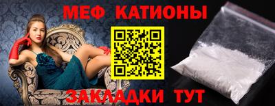 тгк Малгобек