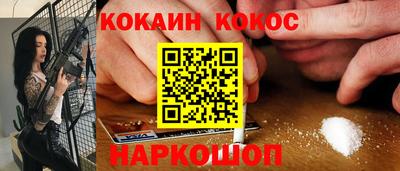 сатива Будённовск