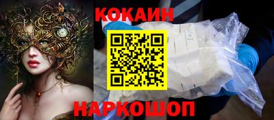 сатива Будённовск