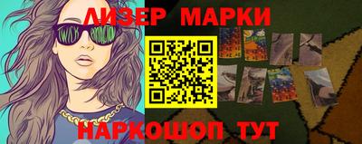 сатива Будённовск