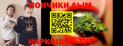 ГАЛЛЮЦИНОГЕННЫЕ ГРИБЫ Бузулук