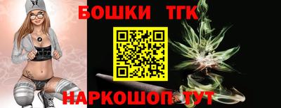 сатива Будённовск