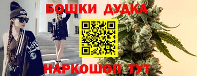 ГАЛЛЮЦИНОГЕННЫЕ ГРИБЫ Бузулук