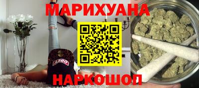 мефедрон Бугуруслан