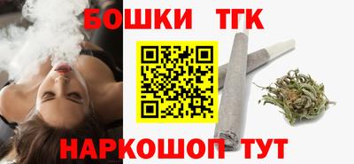сатива Будённовск