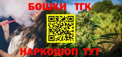 ГАЛЛЮЦИНОГЕННЫЕ ГРИБЫ Бузулук