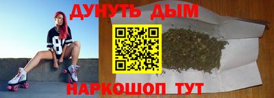 таблы Малоярославец