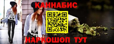 мефедрон Бугуруслан