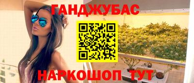 ГАЛЛЮЦИНОГЕННЫЕ ГРИБЫ Бузулук