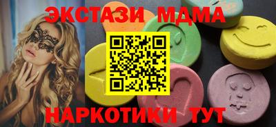 сатива Будённовск