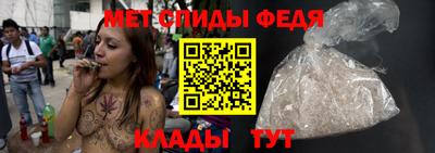 ГАЛЛЮЦИНОГЕННЫЕ ГРИБЫ Бузулук