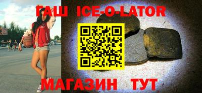 мефедрон Бугуруслан